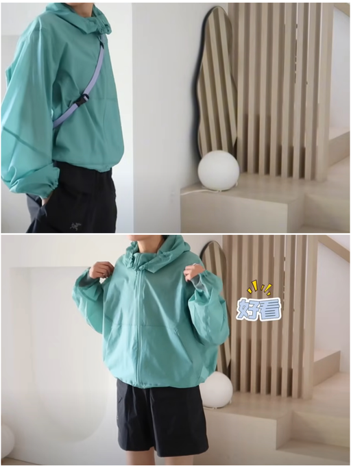 【超重磅补货】Asset皮肤衣，重新上架