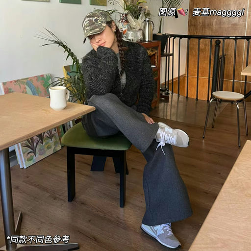 【美产限定】53折