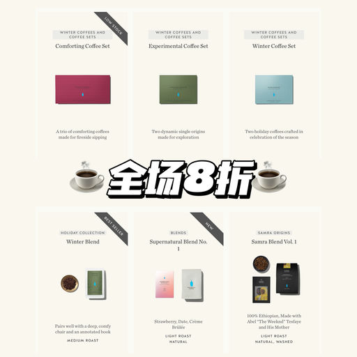 【全场8折】喵喵无限回购