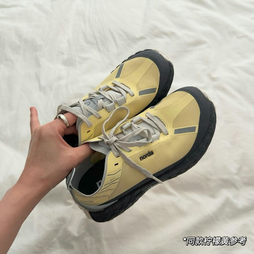 【全球第一越野鞋】全网最好价