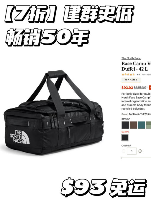 【建群最低价】喵总同款