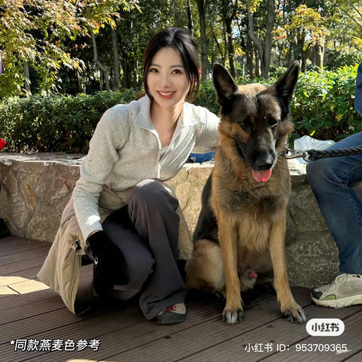 【二月份涨价】最具精英感，最后5件