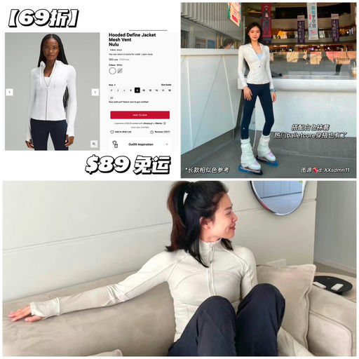 【还有黄金6/8码】