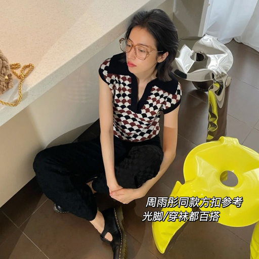 【25折！】几十刀就能get