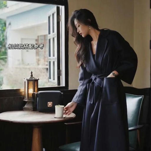 【Bug价3折！】S Max Mara，经典款大衣