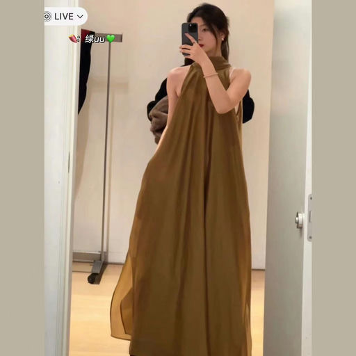 【夏日预备役】Cos小裙子，85折