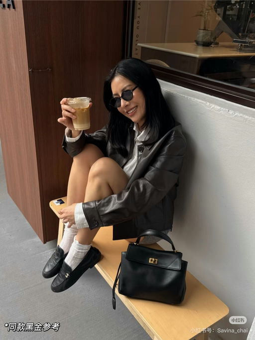 【原价都难买】86折