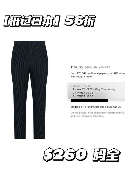 【低过日本】视频问询度TOP