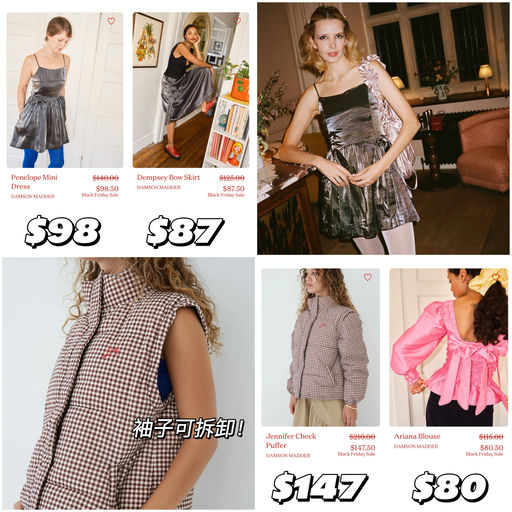 【史低7折】热销王