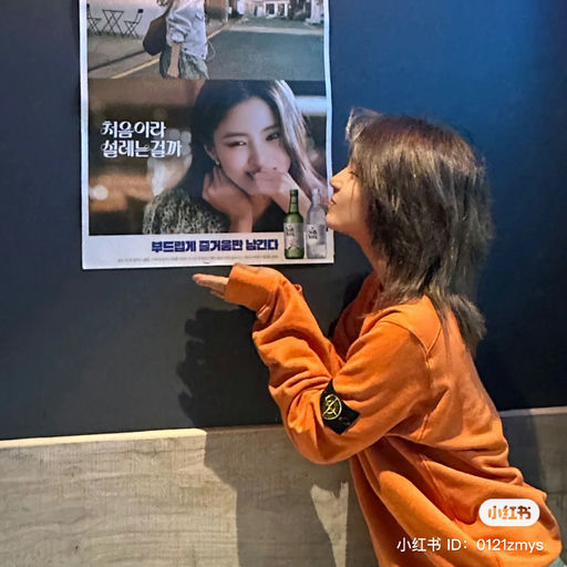 【岛民报到】石头岛3折起