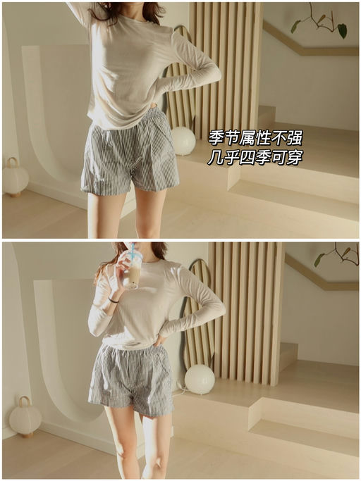 【好穿说累了】含羊绒