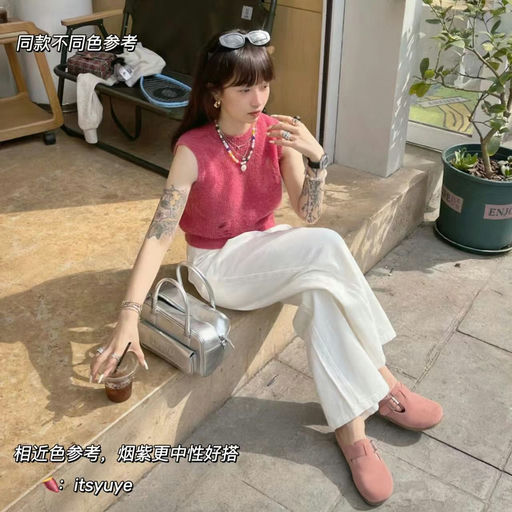 【小小定优】勃肯Boston，变相8折