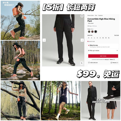 【5折】买一得二，换季神器