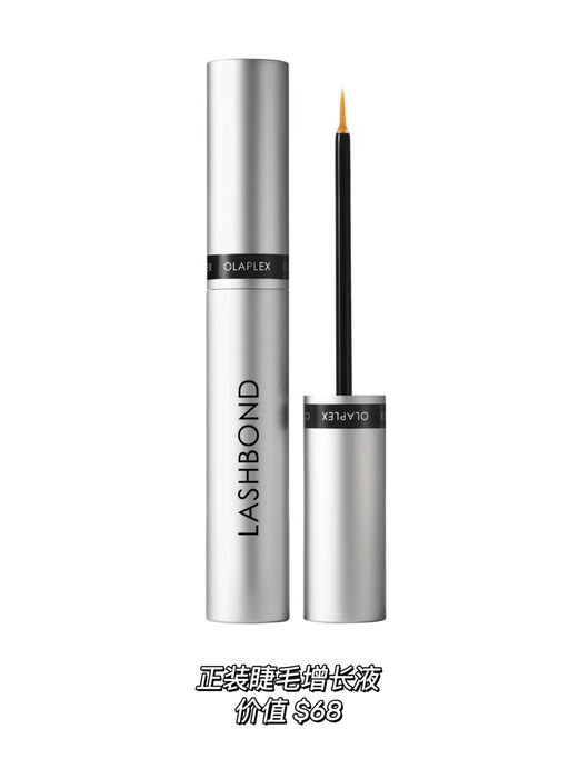 【只要 $45】【26折！三正装】