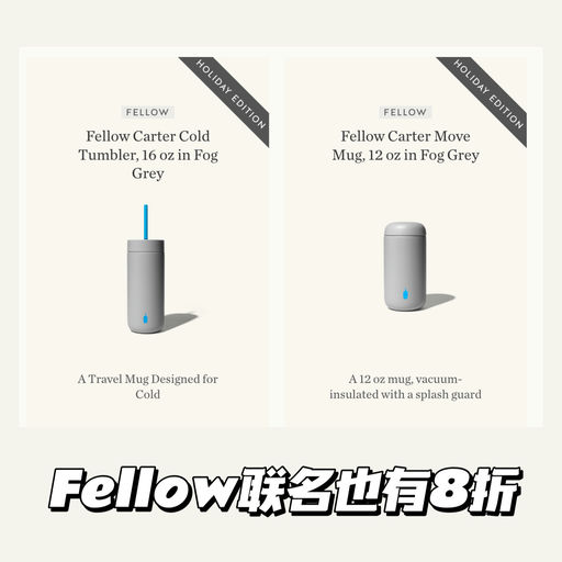 【全场8折】喵喵无限回购