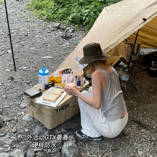 【欧日韩最热门】9折，硬核防水