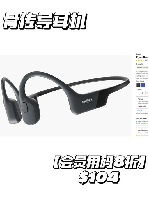 【喵总视频抄作业】【每日都用的小物】  