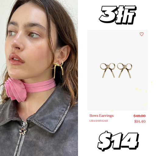 【仅48hrs】不得了，全部3折！