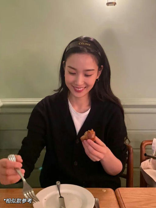 【52折】100%纯剪羊毛