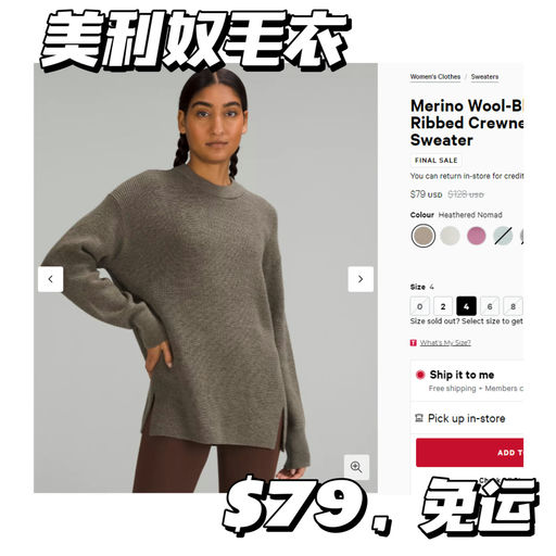 【Lulu 网一上新】应季实穿向