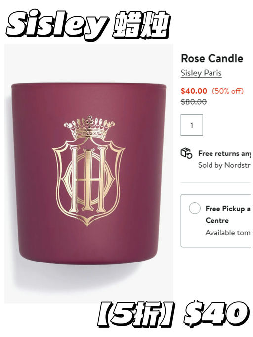 【Sisley 5折！】 【断货飞快库存少】