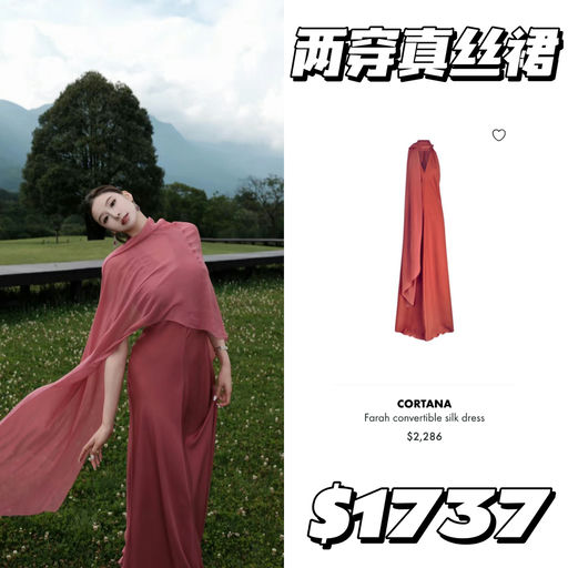 【文艺油画女郎】罕见76折