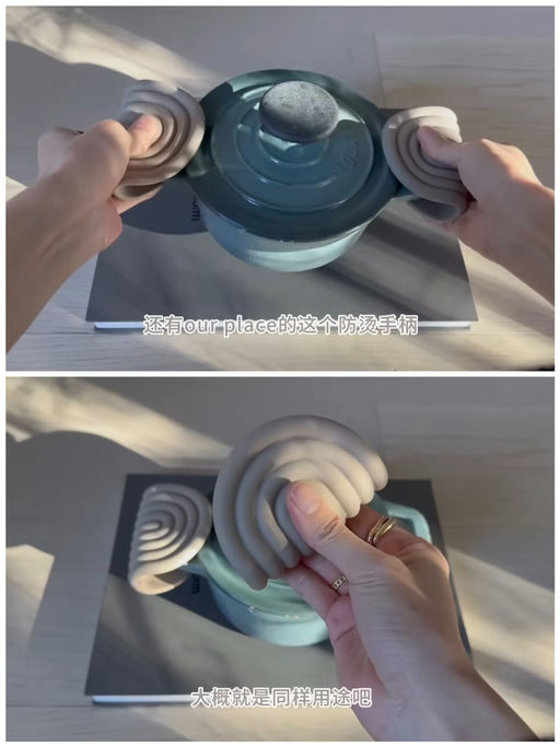 【史低4折】【喵总自用超推荐】 