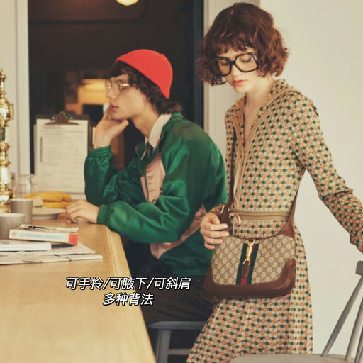 【罕见6x折】Gucci老花