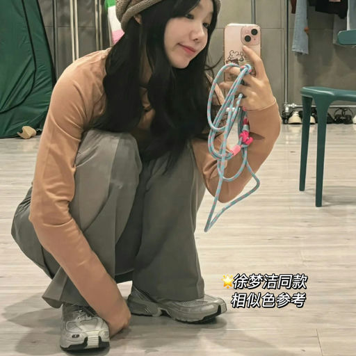 【上架即断码】未来主义