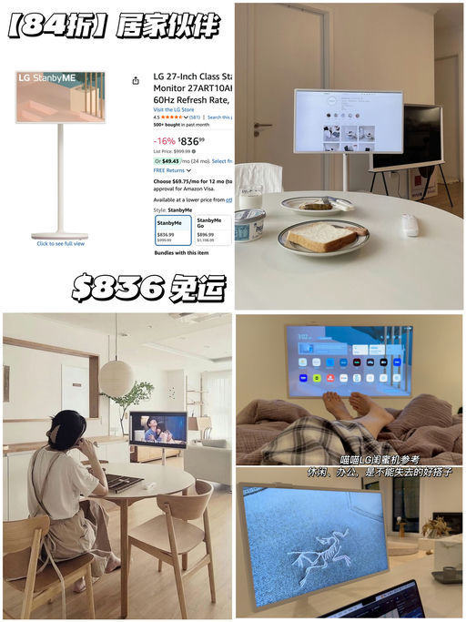 【Prime Day 开跑！】喵喵重点推荐