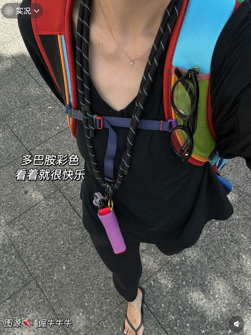 【绝无仅有史低！】喵总免托运法宝