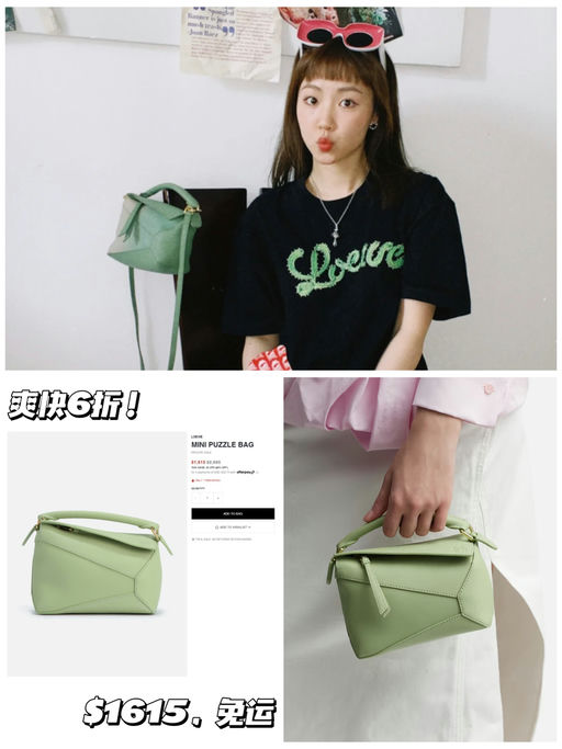 【HBX 私促全员开仓】【限时满$75就免运】