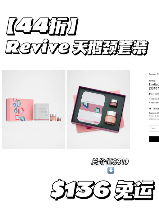 【今日必逛】合3折起