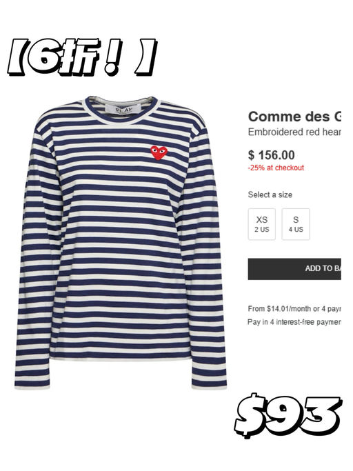 【最后10分钟】【一律6折！】