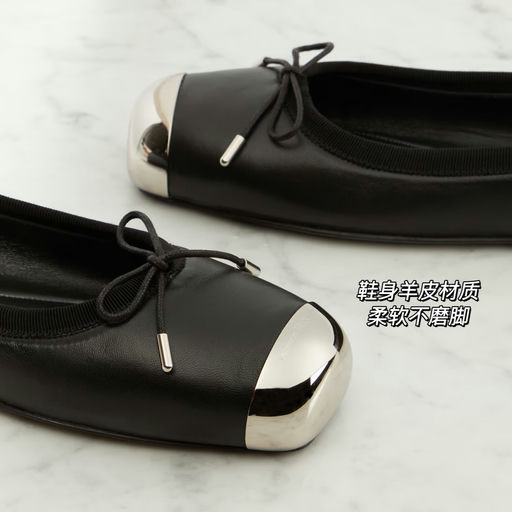 【史低5折】暗黑Punk