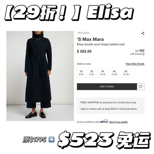 【史低2x折】最后黄金码