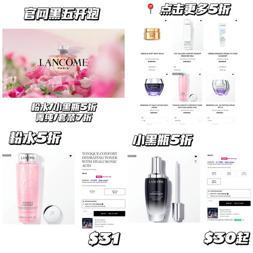 【5折！】【补仓好时机】