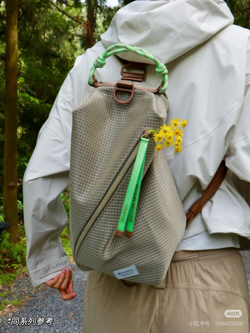 【首次下折】升级防水防磨