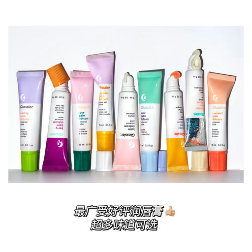 【年度最低】全场7折，不到$10就能get