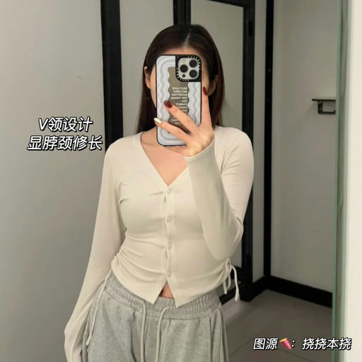 【艺考生气质】新色下折