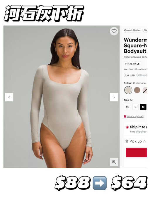 【喵喵优选】【$54，免运】