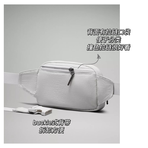 【轻松出行～】【$29，免运】