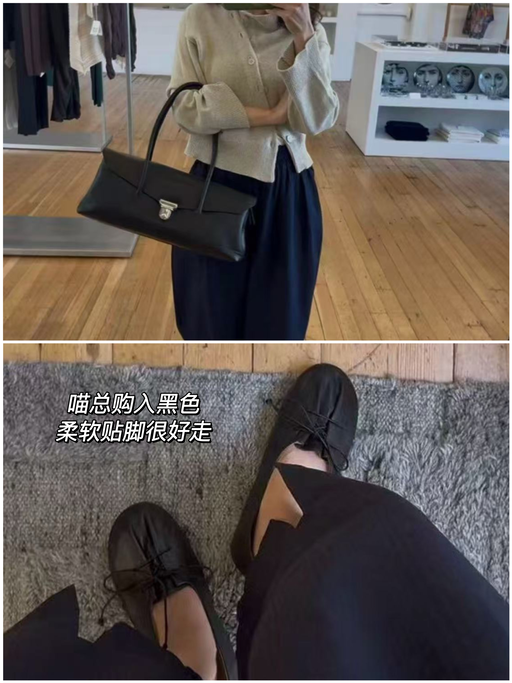 【应季58折】【比喵总的黑色还复古】