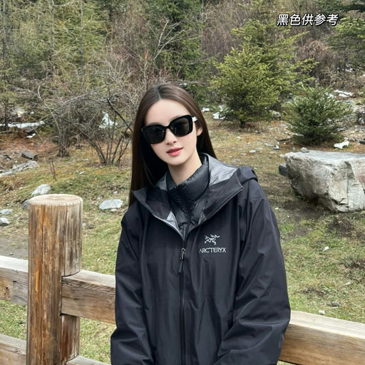 【超罕见！】娜比同款Beta AR，8折