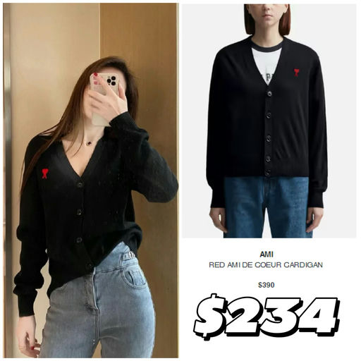 【突发】HBX 入口内，一律6折