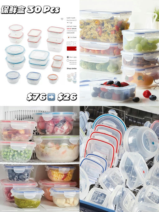 【34折！】【Review 五星好评】