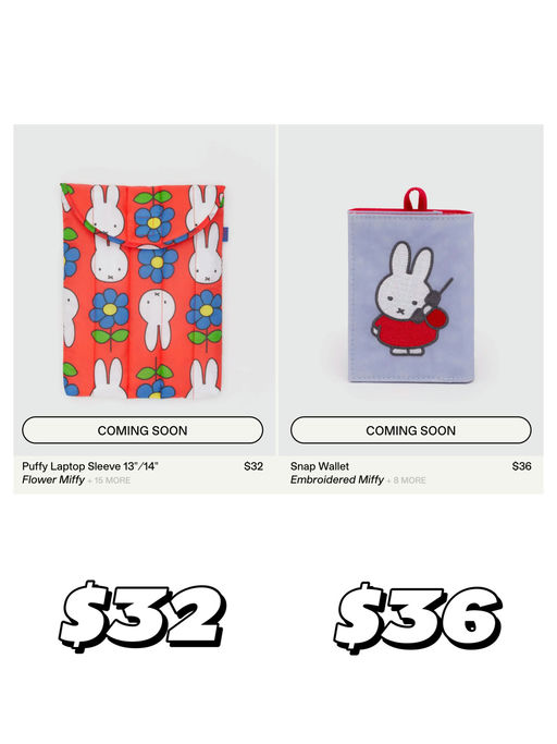 【可爱到犯规】Baggu x Miffy预告！