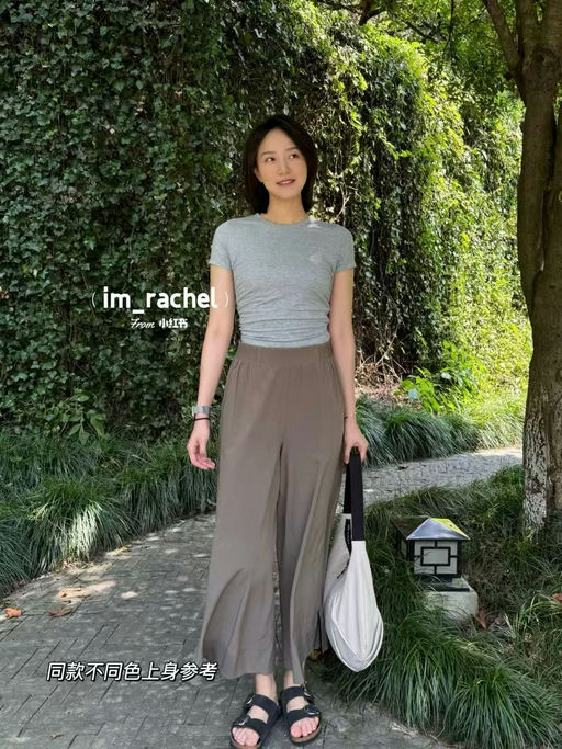 【夏日神裤下折】Lulu 夏季热门Stretch Woven