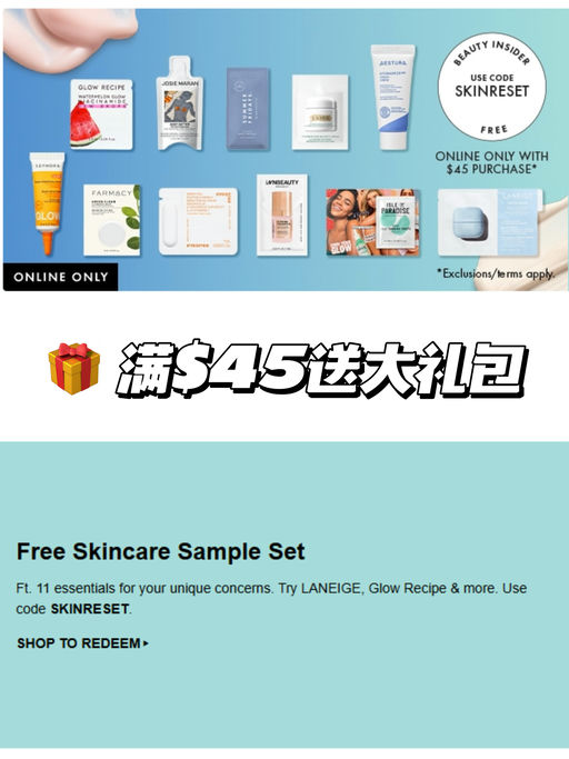 【白胖子 5折】【仅限今天】