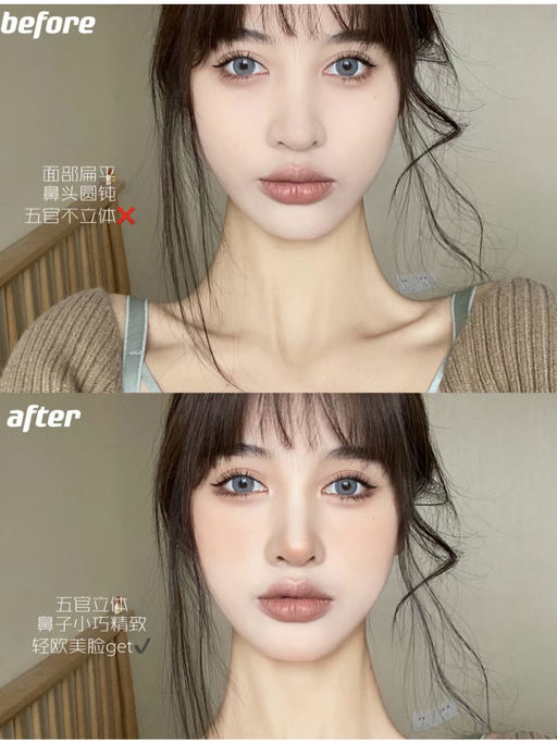 【黑五来了】【Fenty Beauty 7折】